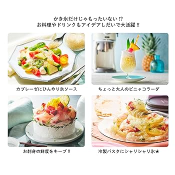 かなsoymilk+toffee-500(値引き) かなsoymilk+toffee-500(値引き) かなsoymilk+toffee-500(値引き